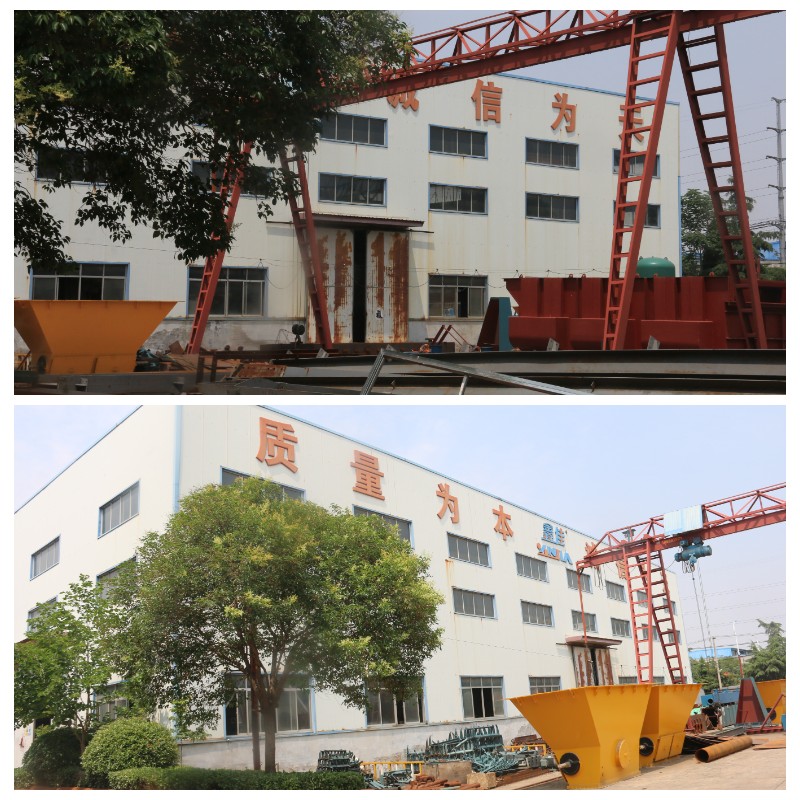 Pabrik Persiapan Batubara