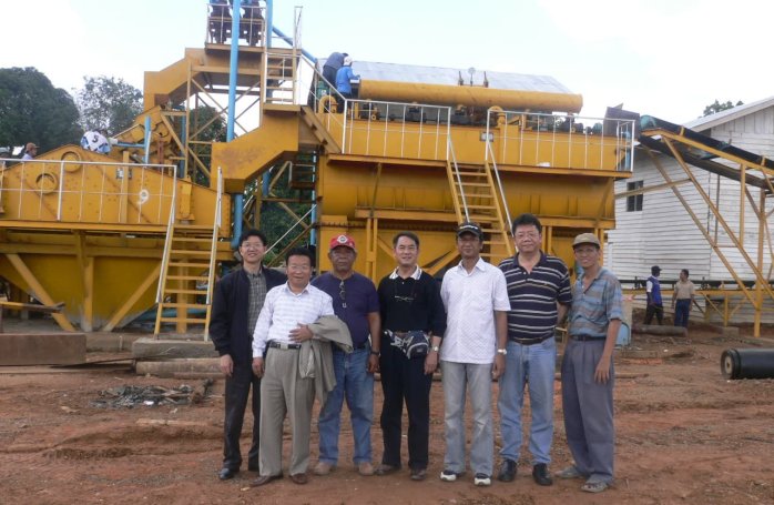 PT Indonesia Grand Coal Transportation Co., Ltd.