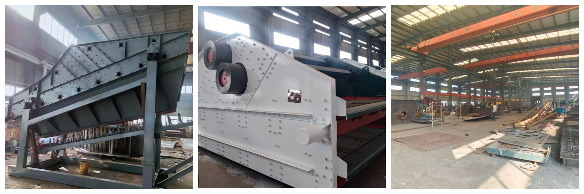 Түүхий нүүрсний зэрэглэлийн дэлгэц