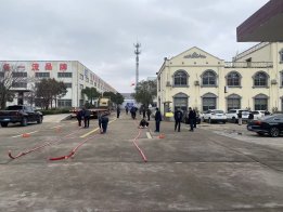 Shandong Xinjia Heavy Industry Resumes Work on Eighth Day of Lunar New Year, Auspicious Start to Receive Orders for Coal Washing Equipment    