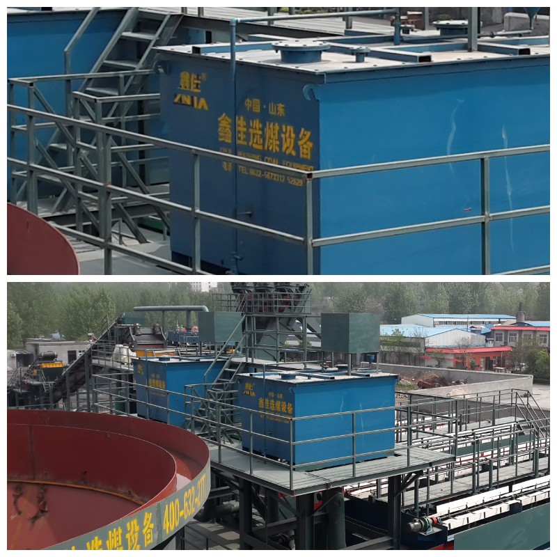 Возвратно-поступательный питатель