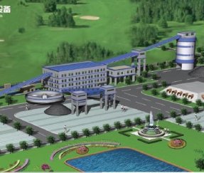 PT Mandan Oriel Coal (PT MOC)