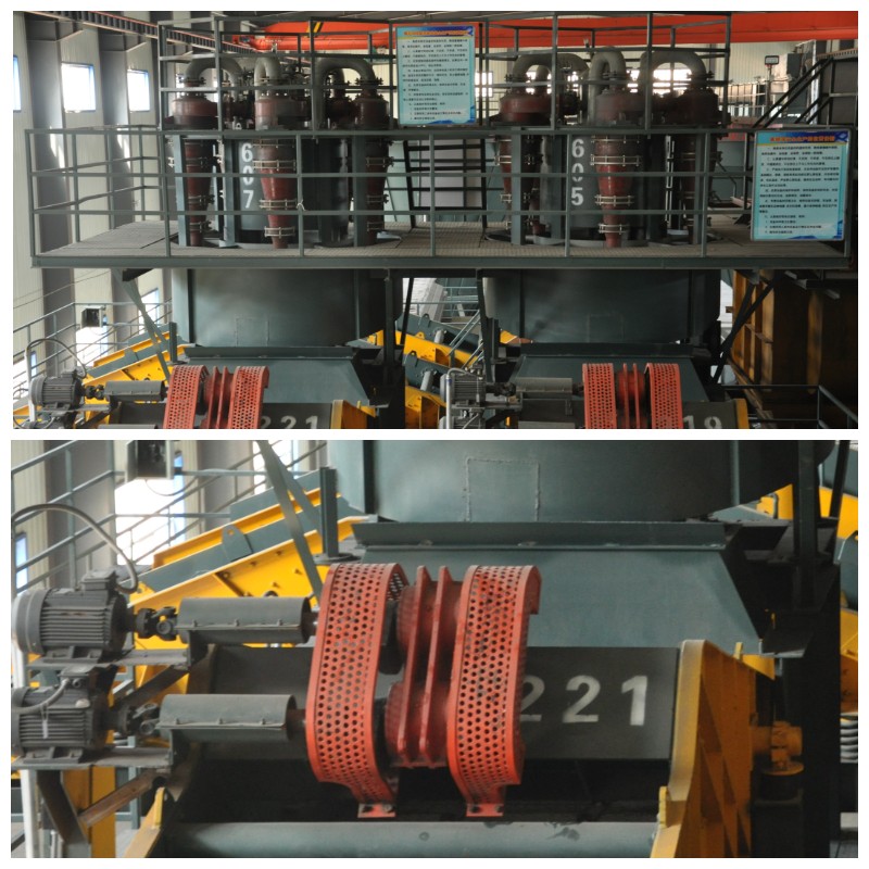 Өндөр үр ашигтай гүн конус өтгөрүүлэгч