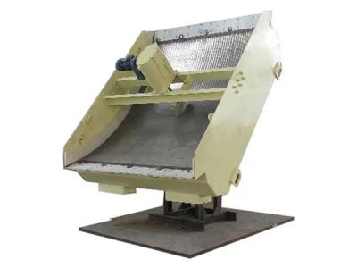 Чичиргээт нуман дэлгэц