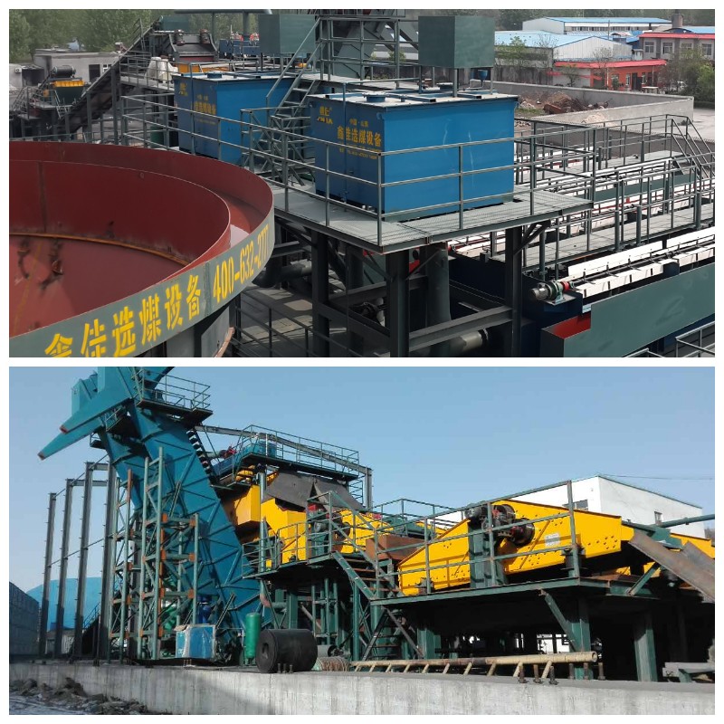 Циклонный пылеуловитель