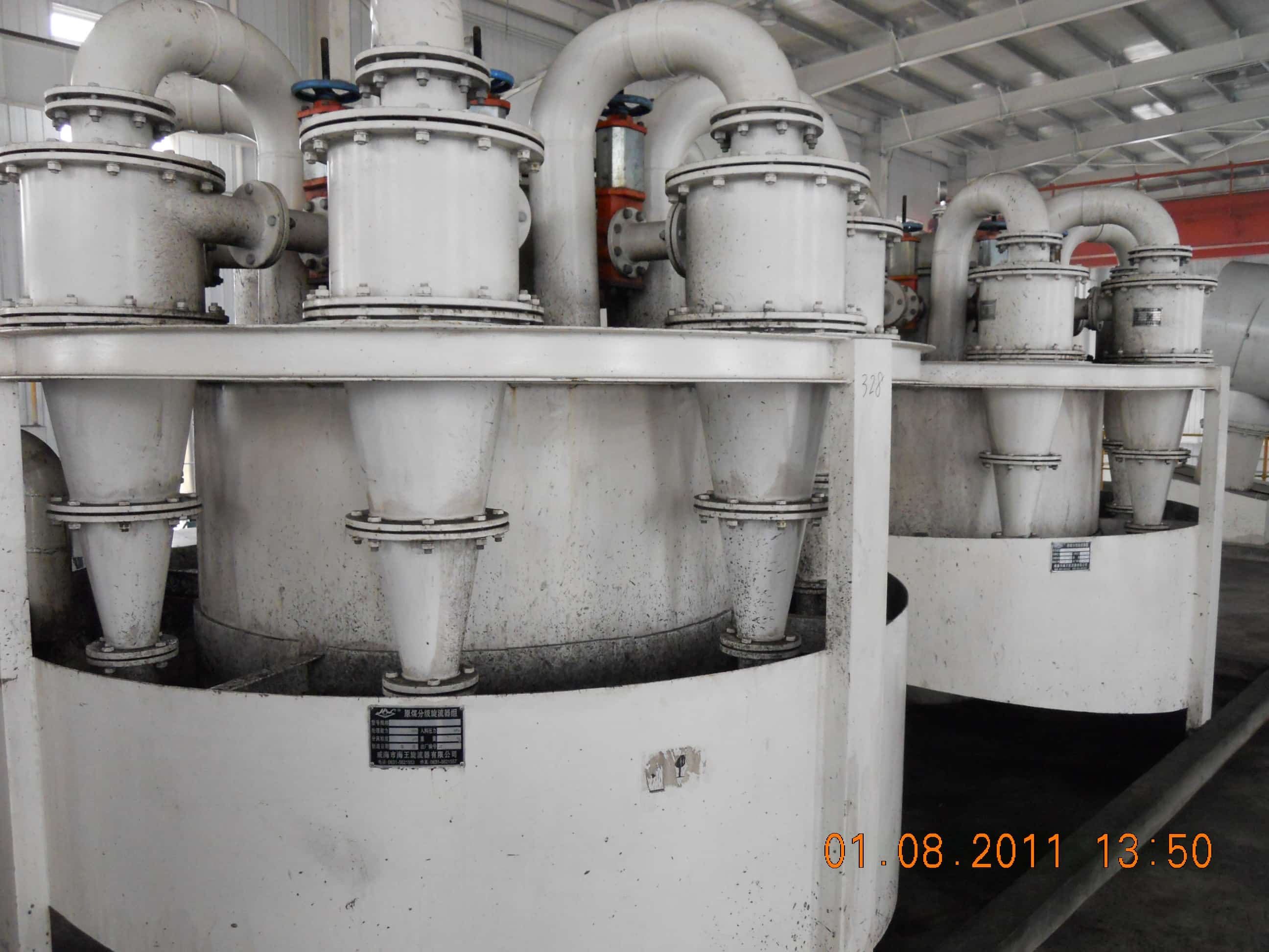 Unit Siklon/Pemisah Klasifikasi Pekat tahan haus