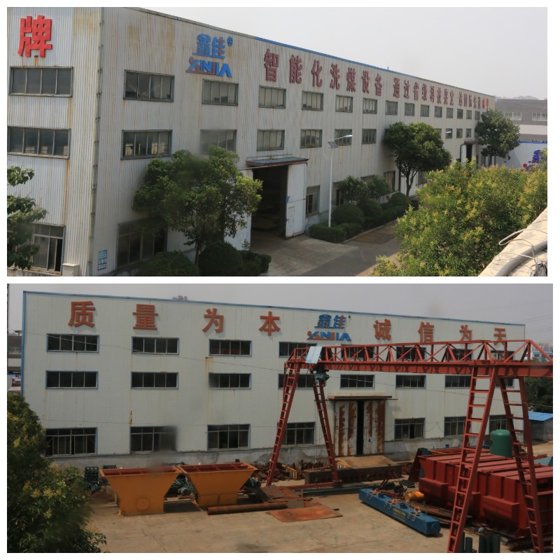 Шугаман чичиргээт усгүйжүүлэх