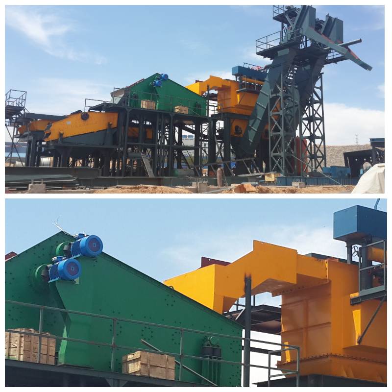 Pabrik Persiapan Batubara