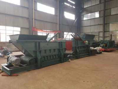 Ленточный питатель