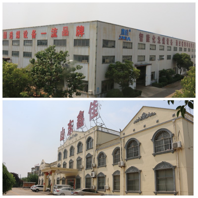 Возвратно-поступательный питатель