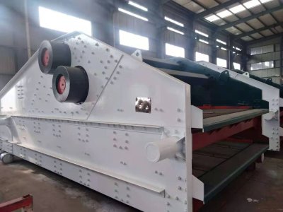 Давхар давхаргатай шулуун шугамын усгүйжүүлж, хатаах дэлгэц