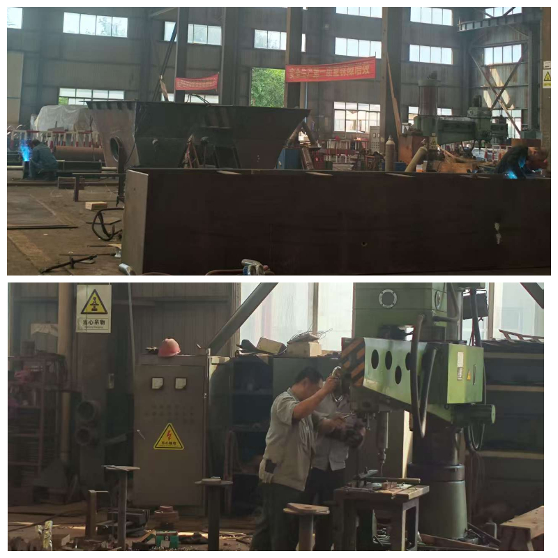 ເຄື່ອງປັ່ນປ່ວນ