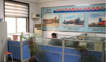 Ачаалж байна...