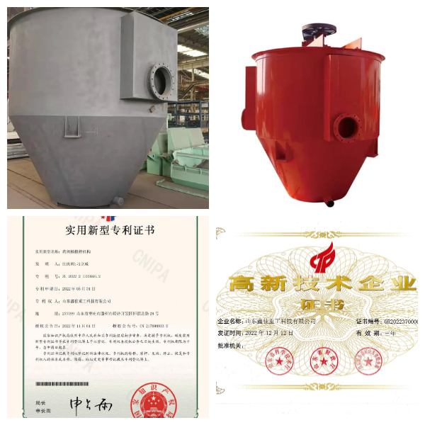 Целлюлозын урьдчилан бэлтгэгч