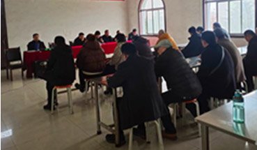 Ачаалж байна...