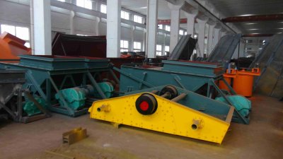 Одноэтажный классификационный экран