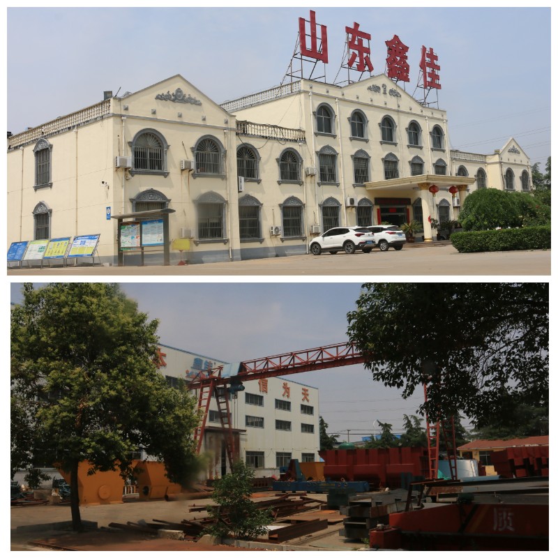 jig ກັບຕຽງຂ້າງ