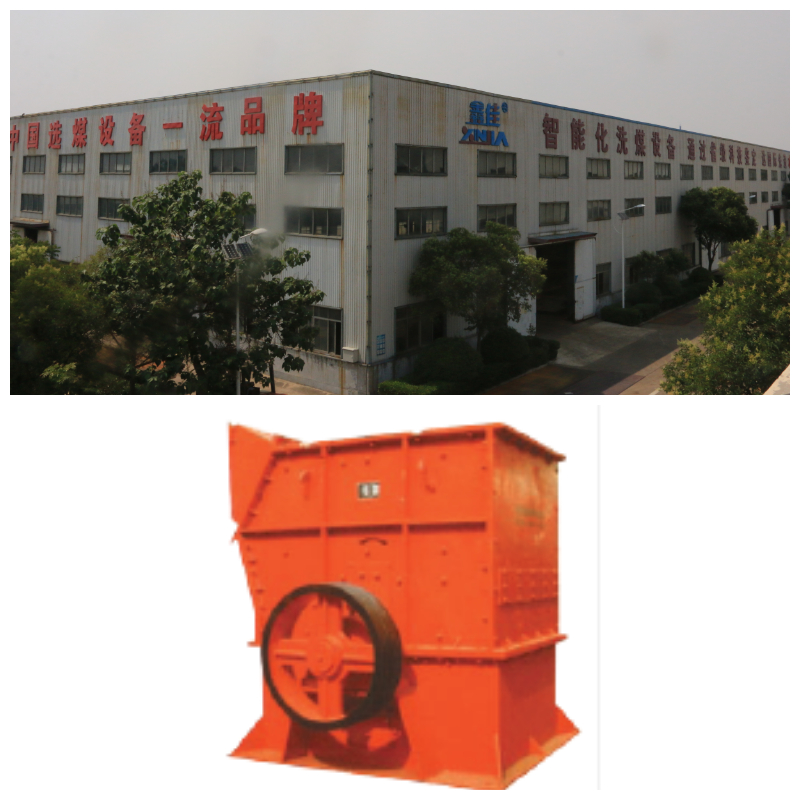 Сверхтонкая композитная дробилка