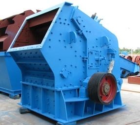 ປະຕິກິລິຍາ crusher