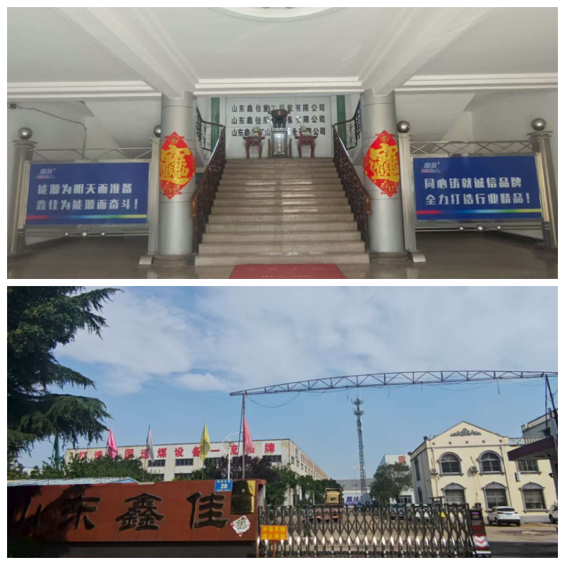 Peralatan flotasi efisiensi tinggi