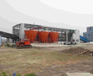 Công ty TNHH luyện cốc Shenglong