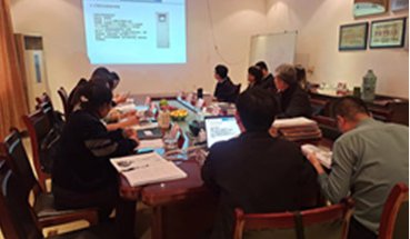 Ачаалж байна...