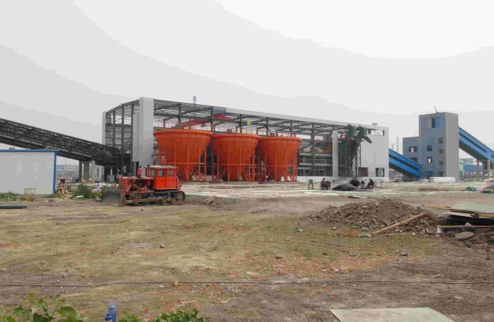 Shenglong Coking Co., Ltd.