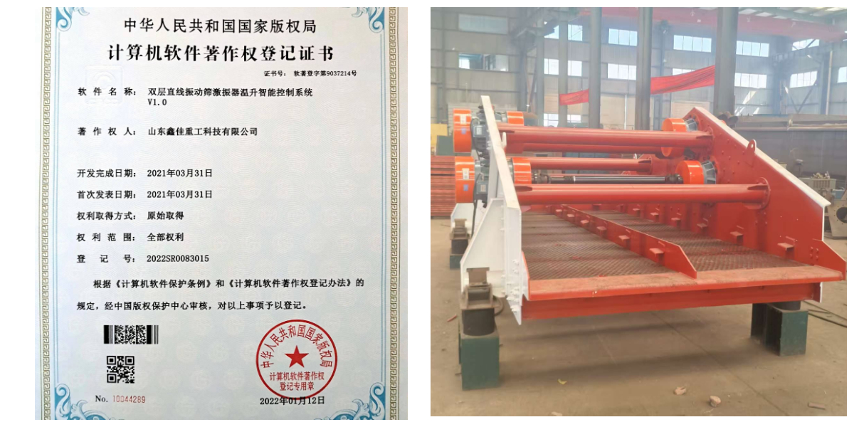 Прямой дегидратирующий эксикатор