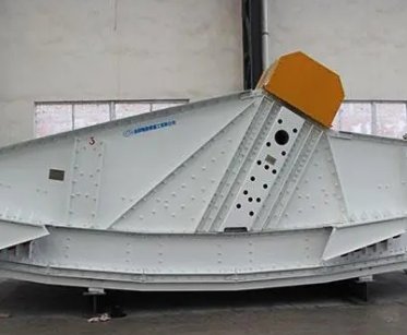 Нүүрсний гадил жимсний дэлгэц