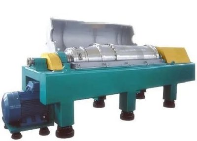 Горизонтальный дегидратор