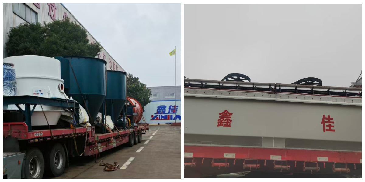 Вертикальный центробежный дегидратор