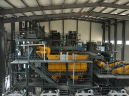 Shaanxi Shenmu County Yaoqu Coal Mine Loji Pencuci Arang Batu - Kapasiti Pengendalian Tahunan 3 Juta Tan
