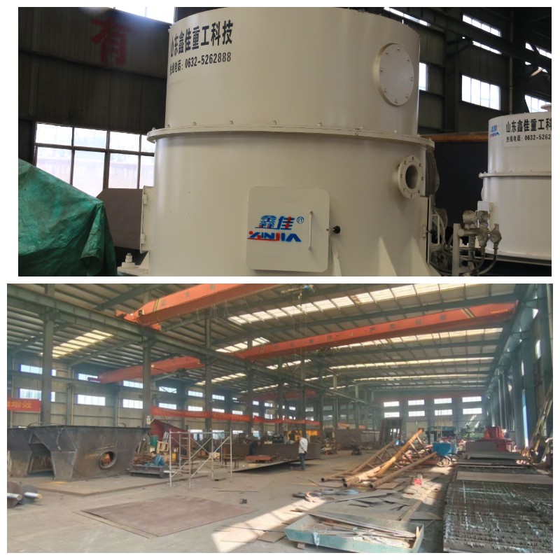 Вертикальный центробежный дегидратор