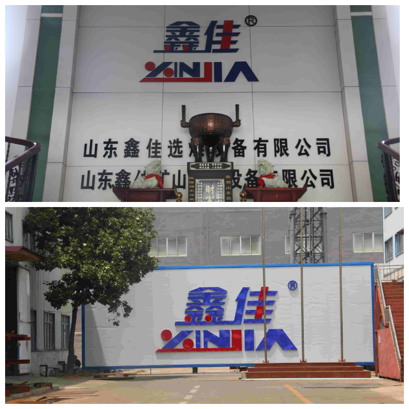 Даралтын тэжээлийн хүнд дунд циклон