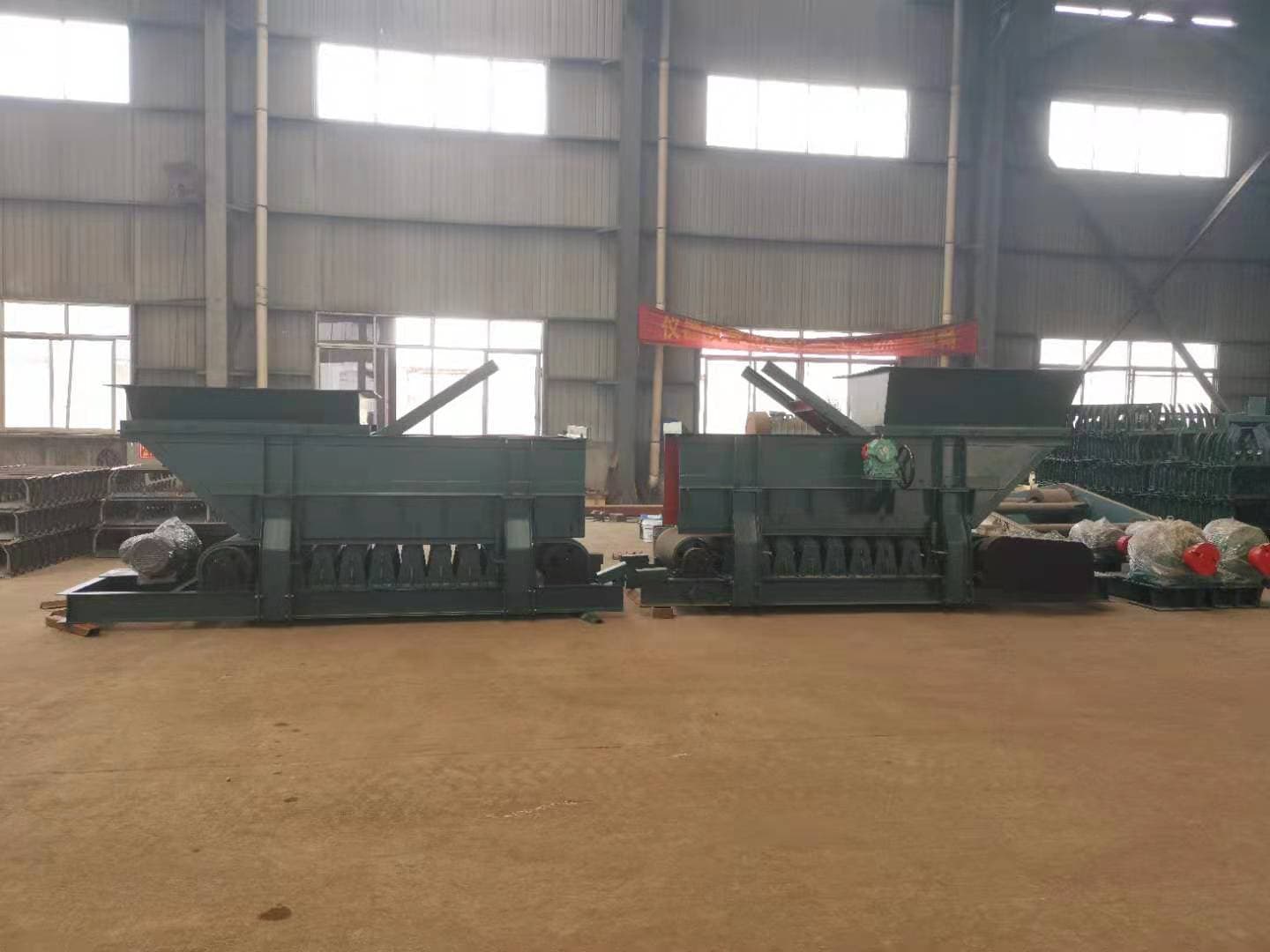 Ленточный питатель