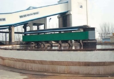 Peripheral Drive Rake Concentrator