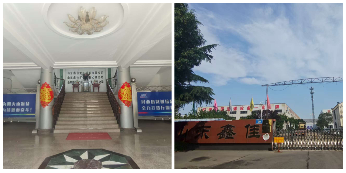 Чичиргээт дэлгэц