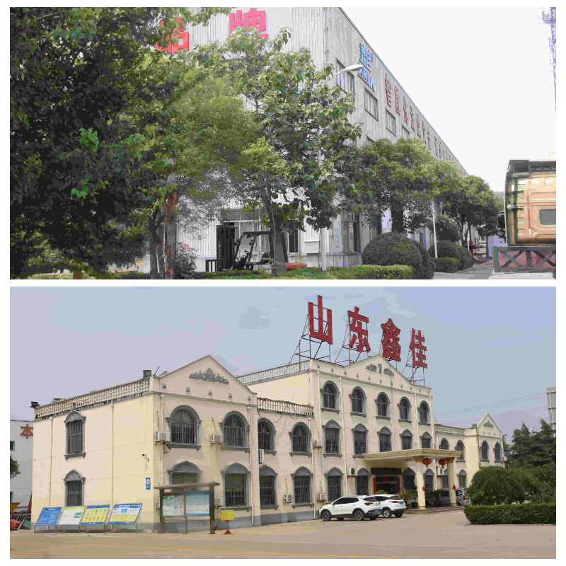 Өндөр үр ашигтай гүн конус өтгөрүүлэгч